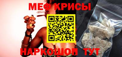 ешки Берёзовский