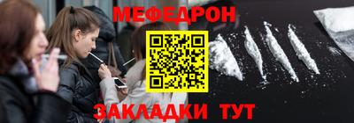 ешки Берёзовский
