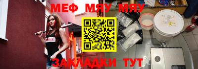 ешки Берёзовский