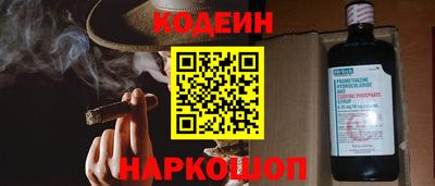 ешки Берёзовский