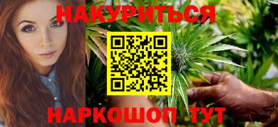 индика Кинель