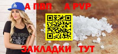 кокаин премиум Кимры