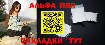 ешки Берёзовский