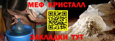 ешки Берёзовский